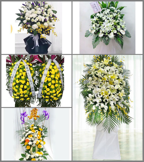 贵州毕节市七星关区水箐镇干沟村白事花篮预定